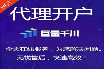 企业SEM运营托管成功案例分享