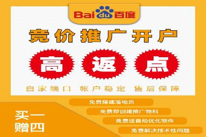 抖音信息流推广：从零到百万粉丝的成长之路