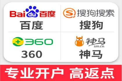行业领先：百度竞价托管外包成功案例分析